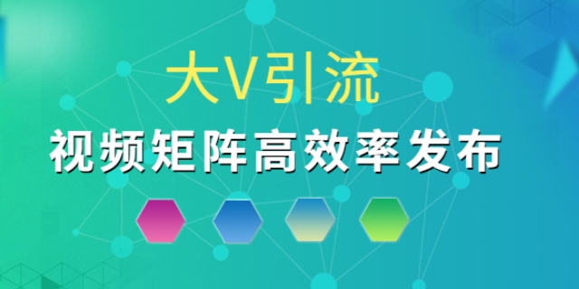 定州本地全網市場營銷經驗豐富 誠信為本 蠡縣星宸文化傳媒供應