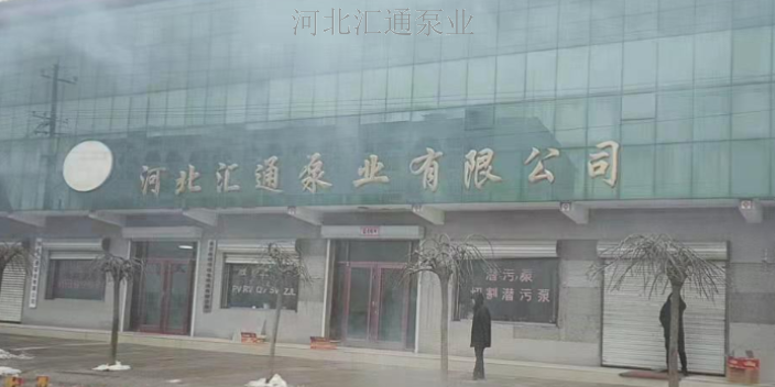 重庆立式管道泵多少钱,管道泵