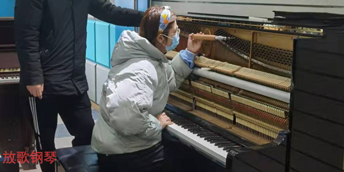 闵行区初级钢琴调音培训培训班