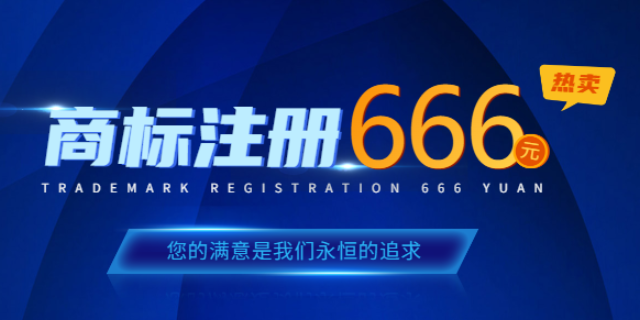 順平比較好的記賬報稅服務靠譜嗎 互聯網獲客 蠡縣星宸文化傳媒供應