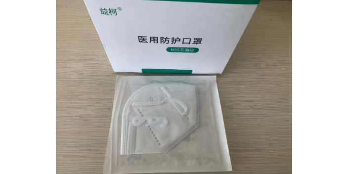 上海正规N95口罩哪里有卖,口罩