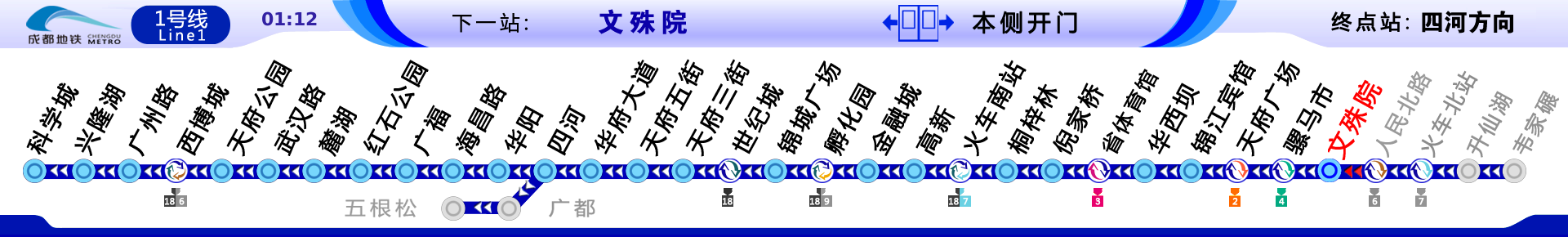 E:\Miscellaneous\03A 產(chǎn)品介紹\全局.bmp