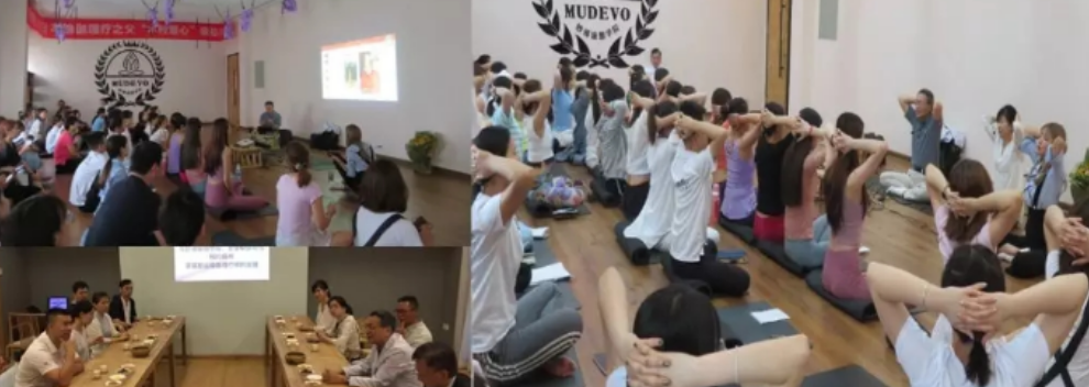 北京哪里有瑜伽疗法哪家收费合理 瑜伽疗法协会有限公司供应