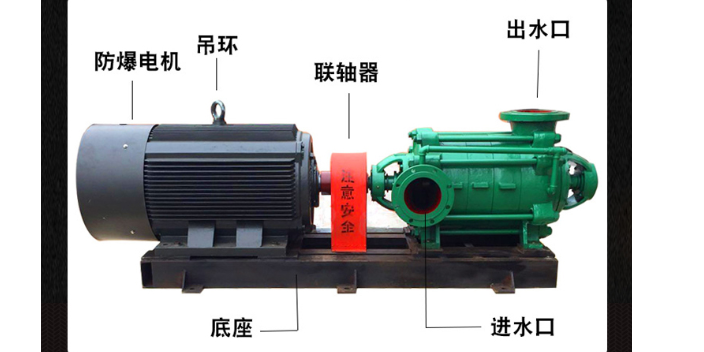 鸡西循环清水离心泵设计 服务为先 河北汇通泵业供应;