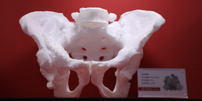 2024年上海國際3D打印技術和産品展會,3D打印
