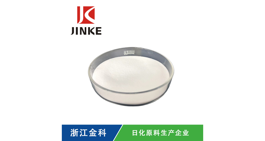 上海过硫酸氢钾复合盐俗称是什么 浙江金科日化原料供应