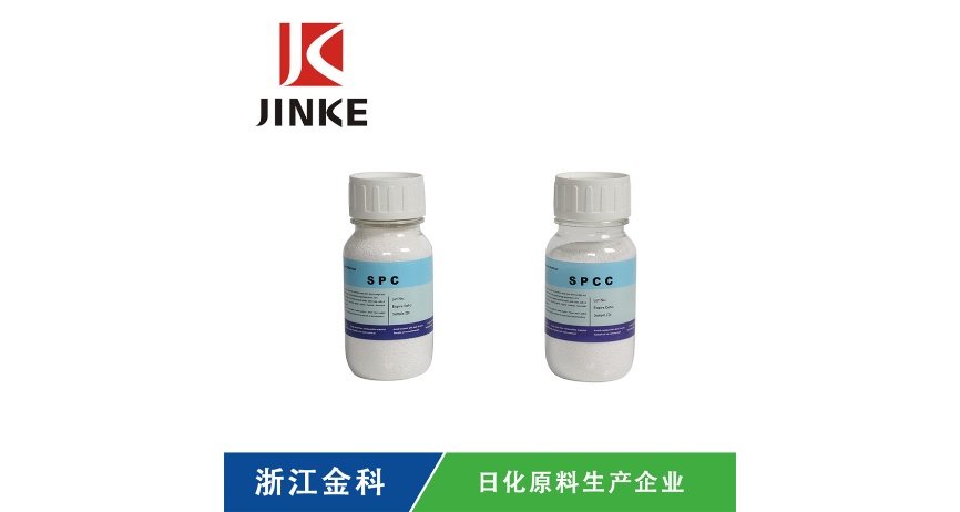 過硫酸氫鉀復(fù)合鹽哪家靠譜 浙江金科日化供應(yīng)