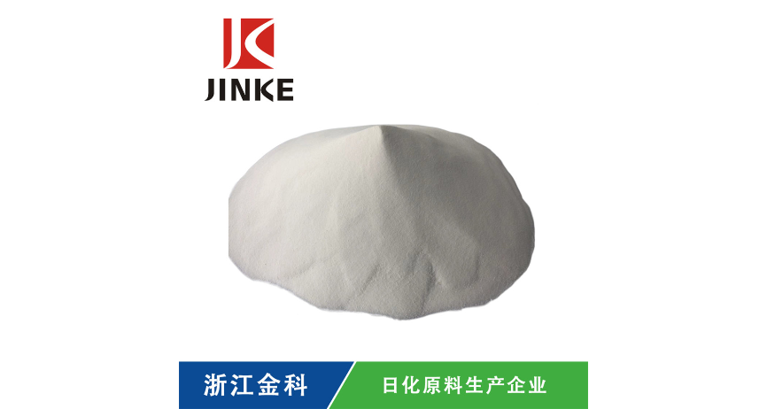 杭州过一硫酸氢钾复合盐要多少钱 浙江金科日化供应