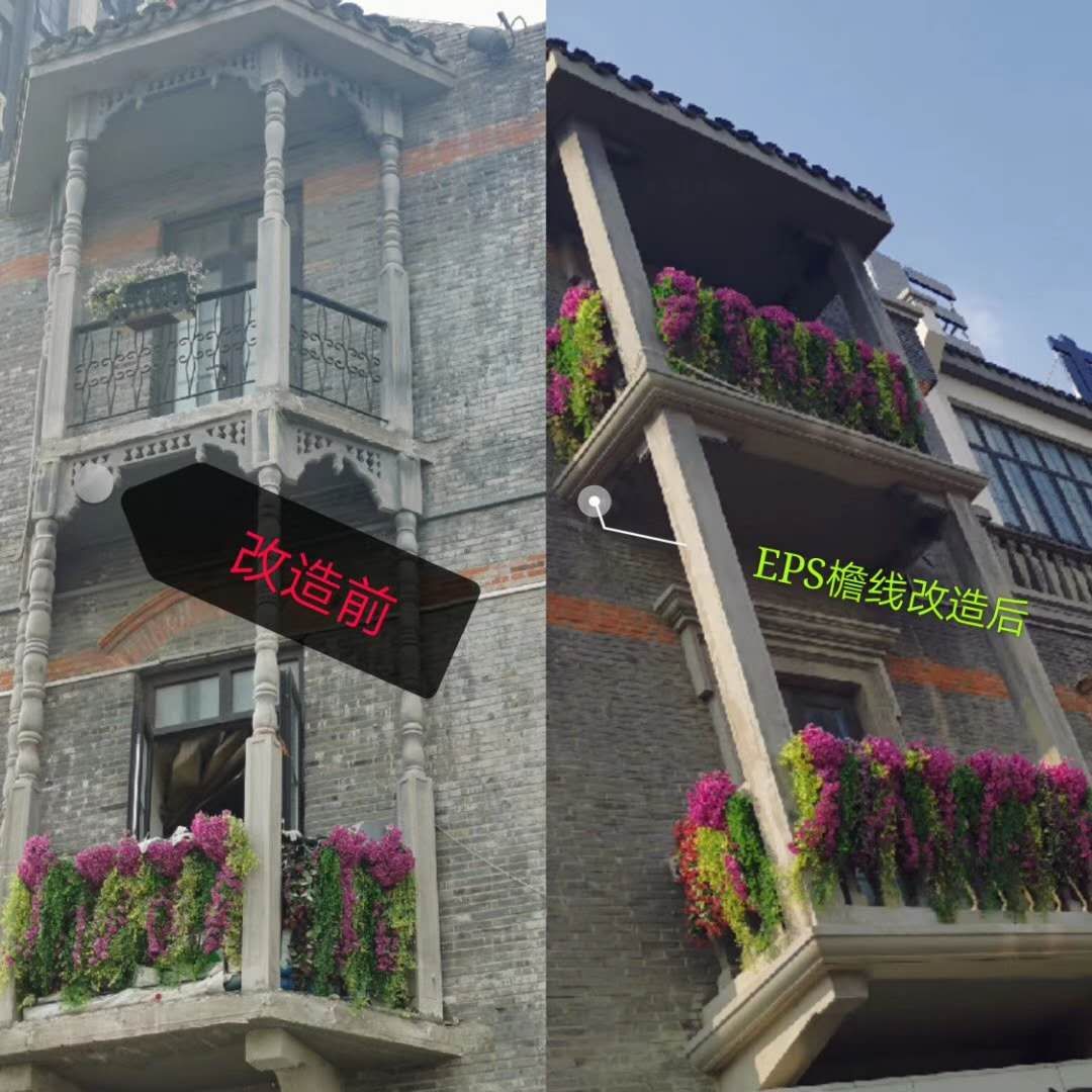 苏州木渎东门町