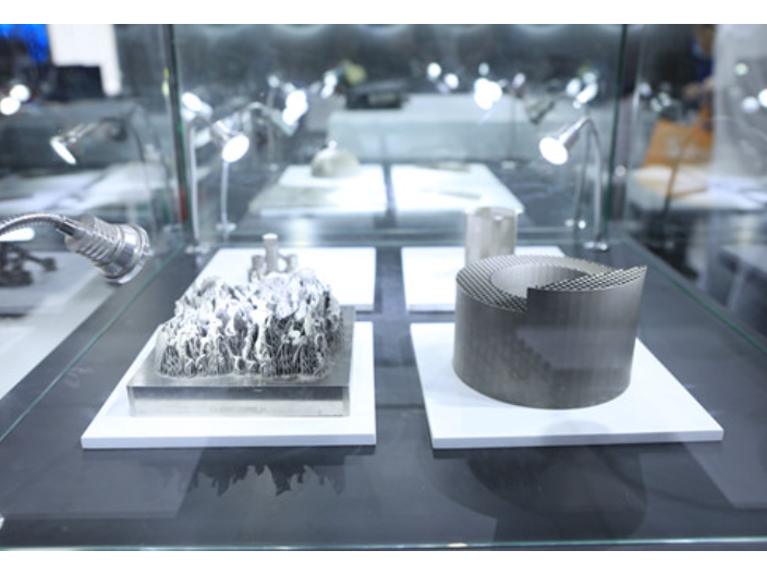 上海国际3D打印发展论坛 新之联伊丽斯供应