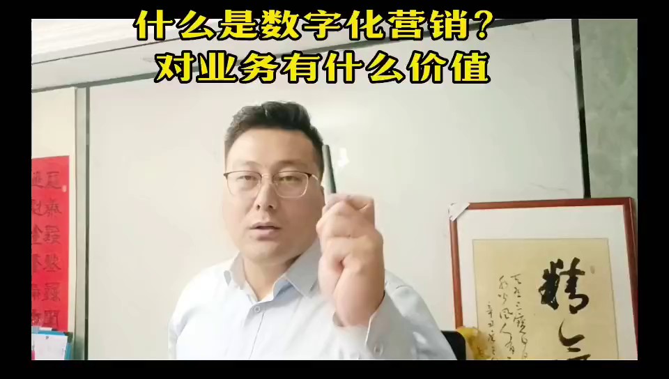 宁夏短视频推广获客,短视频推广