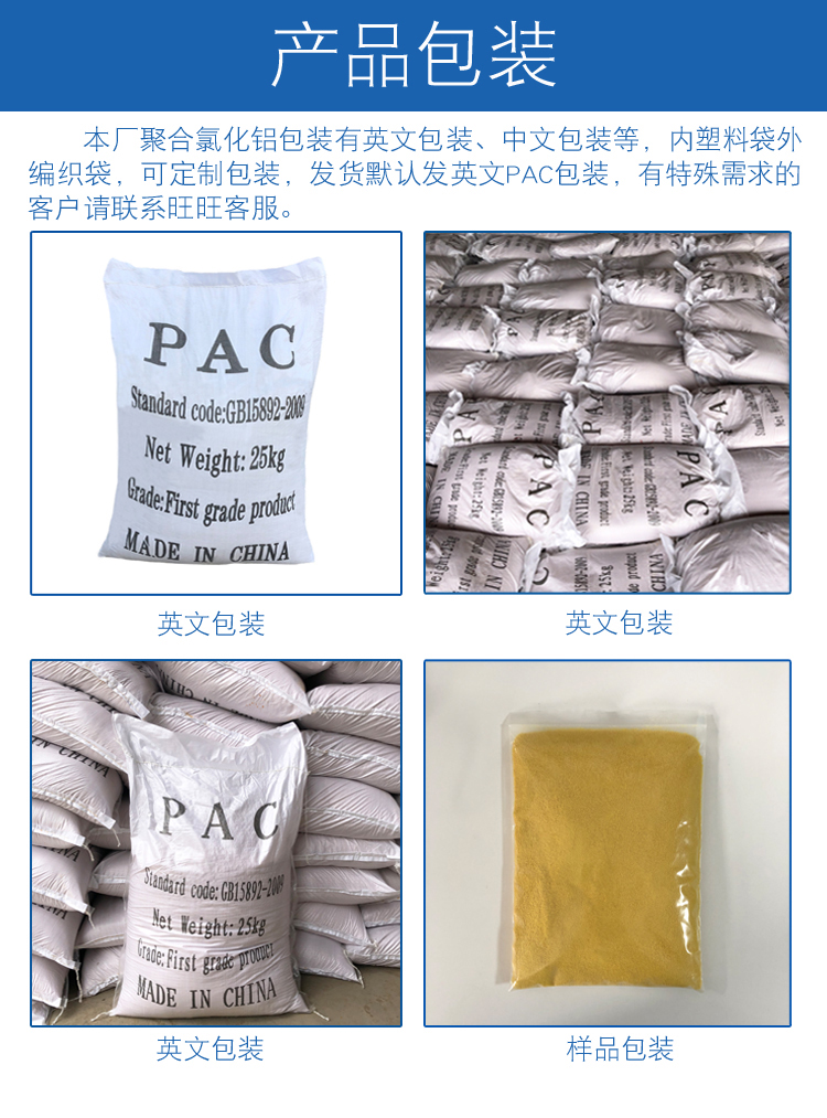 O1CN01B9qcAB1pGYkOQ87xu_!!2803025333.gif O1CN01B9qcAB1pGYkOQ87xu_!!2803025333.gif