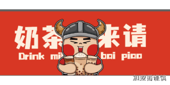 上海特色现捞现卤火锅加盟需要多少钱 服务为先 牛爽爽供应
