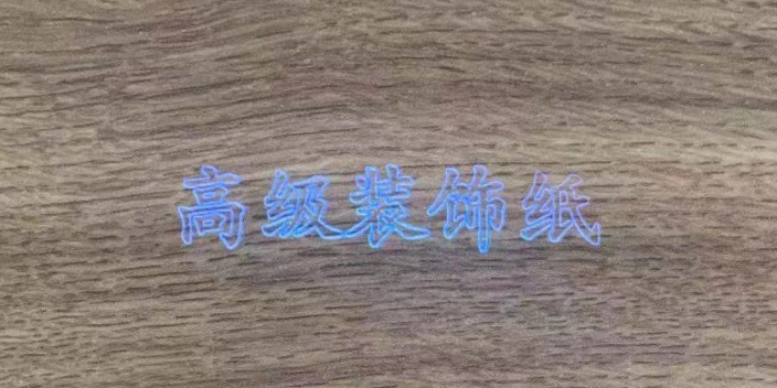 惠州一物一码防伪系统