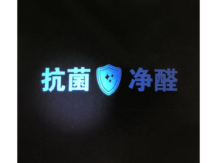 桂林家具板材防伪怎么用