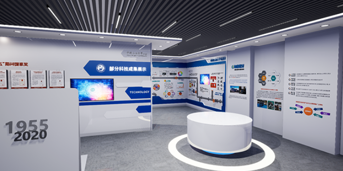 青岛工业数字展馆设计实施服务热线 诚信经营 青岛航讯网络供应;