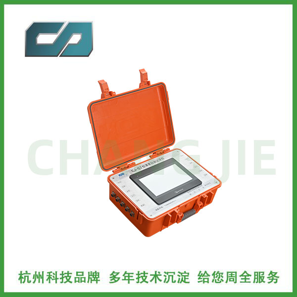CJ-G7灌漿自動記錄儀