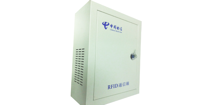 上海全過程遠(yuǎn)距離考勤無需布線 值得信賴 上海新校源電子科技供應(yīng)