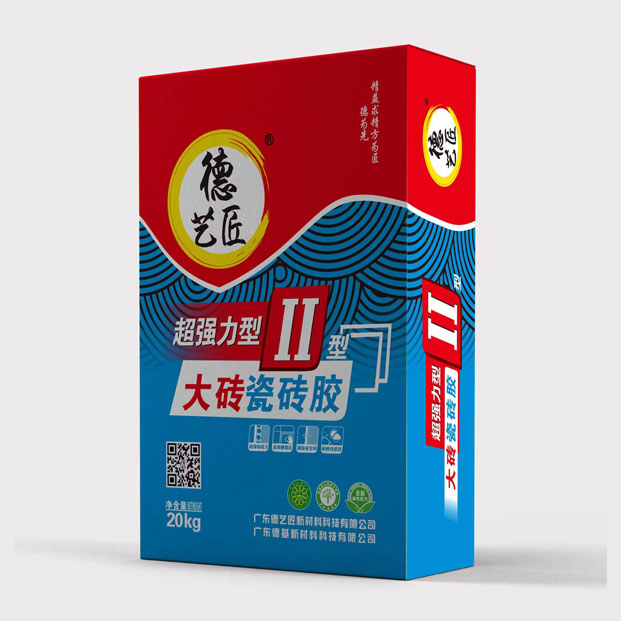 二型大磚瓷磚膠.jpg