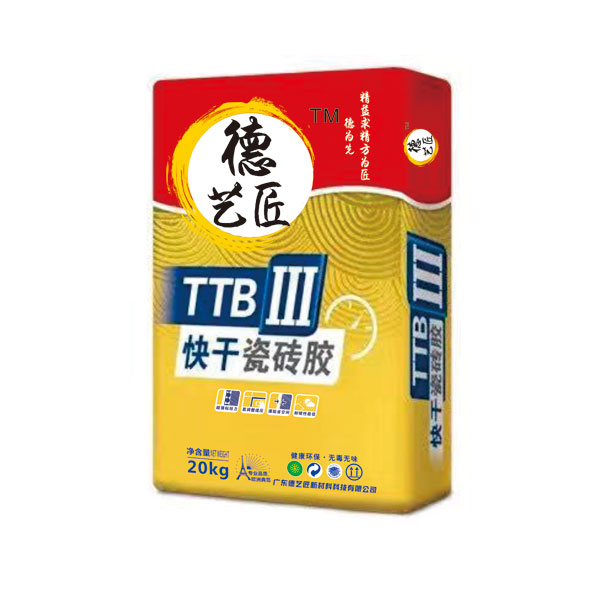 三型.jpg