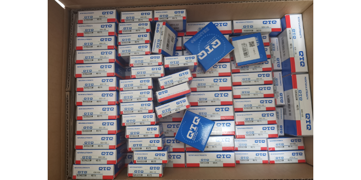 湖南質(zhì)量調(diào)心滾子軸承銷售電話
