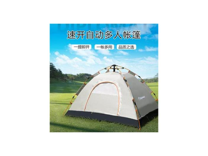 廣東慰軍禮員工福利預算 值得信賴 禮多多數字科技供應