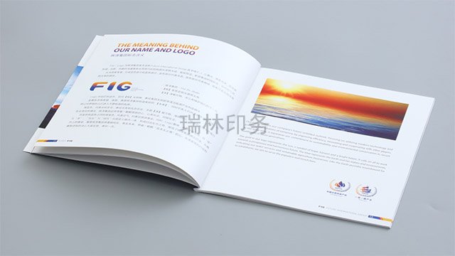 厂家印刷宣传册|陕西本地宣传册说明书印刷定做厂家