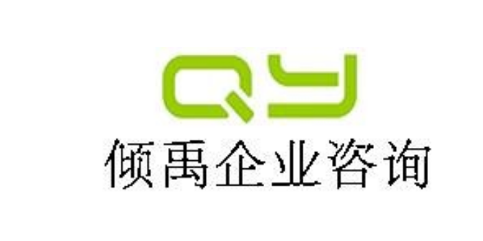 迪斯尼驗廠WCA驗廠沃爾瑪驗廠PSCI驗廠FSC認證GRS認證是什么意思,FSC認證