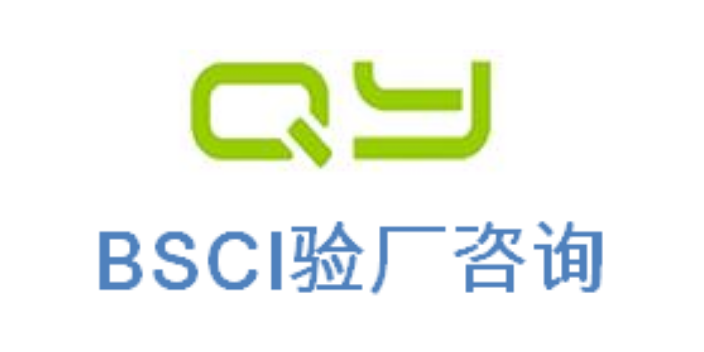 GMP驗廠歐盟認證EcoVadis認證FSC認證迪士尼FAMA如何申請,FSC認證