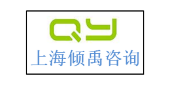 SEDEX验厂BSCI审核WCA验厂SQP验厂FSC森林认证审核标准审核清单,FSC森林认证