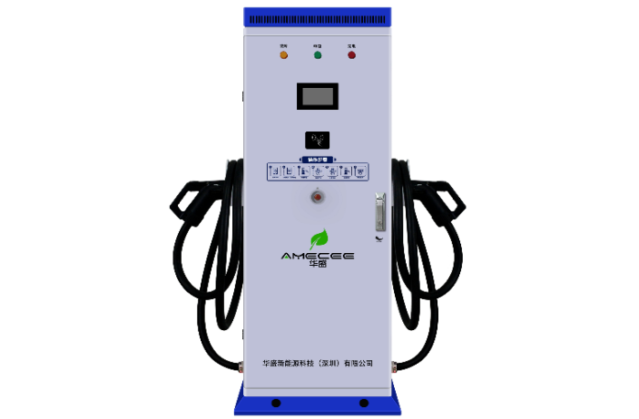 吉林直流充電樁技術要求 歡迎咨詢 華盛新能源供應