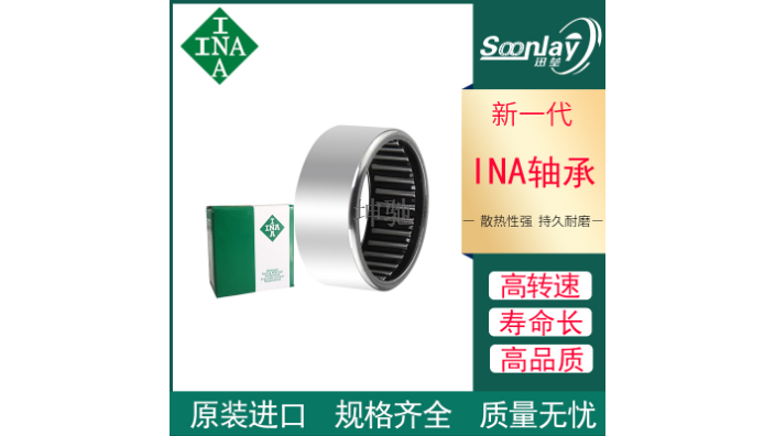 上海购买INA轴承价格