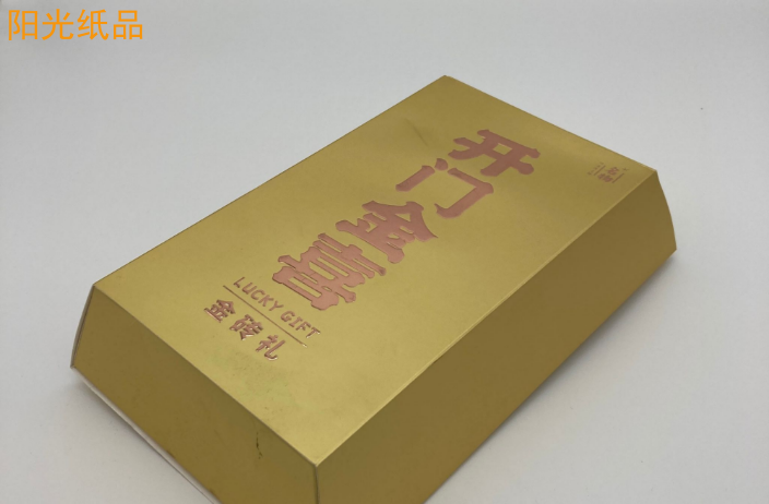 岳阳茶叶纸盒生产厂家