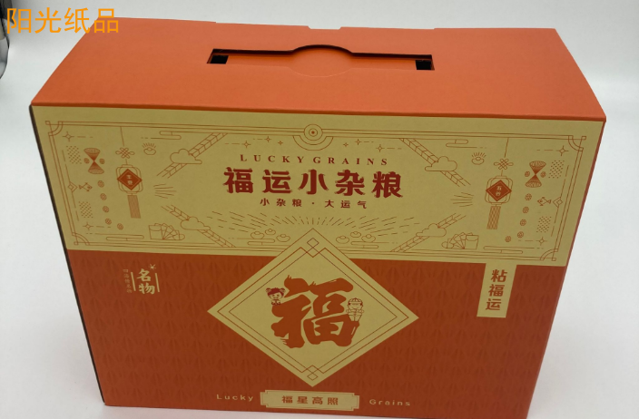 宜昌水果 纸盒订制