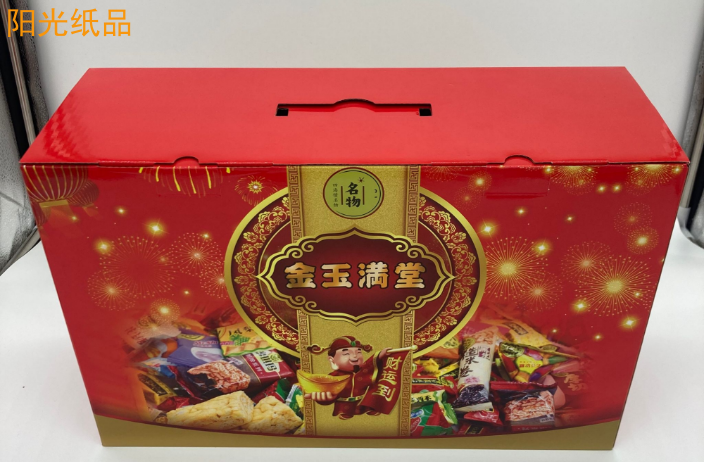 宜昌水果 纸盒