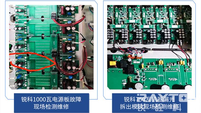 天津專業co2激光器維修,激光器維修