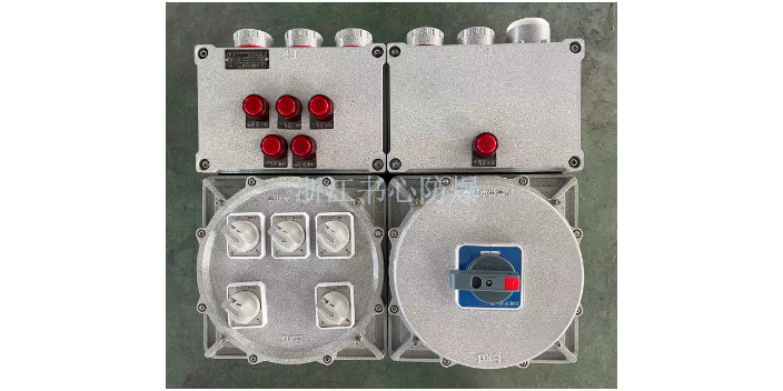 遼寧鋁合金防爆配電箱直銷