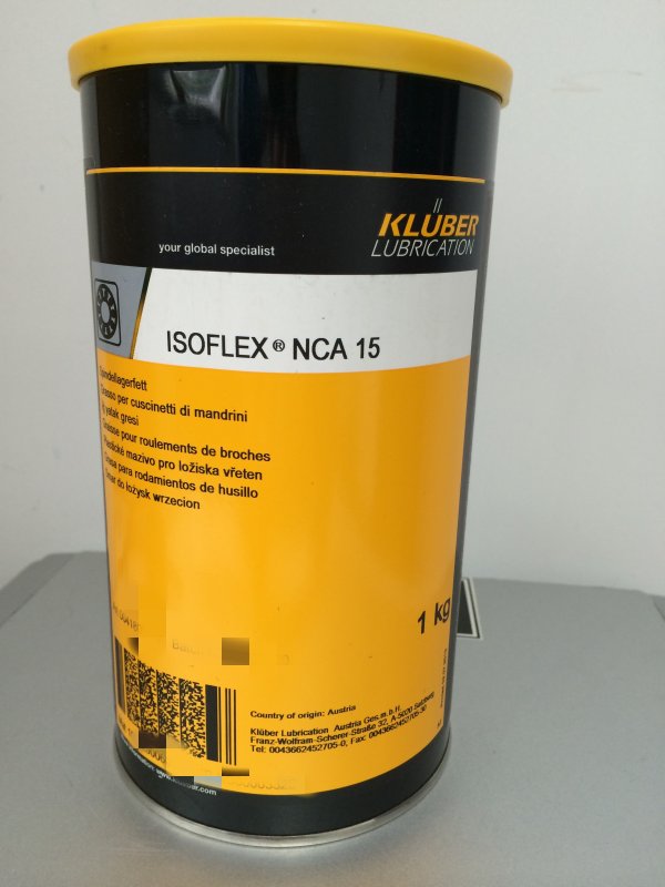 KLUBER NCA15軸承潤滑脂
