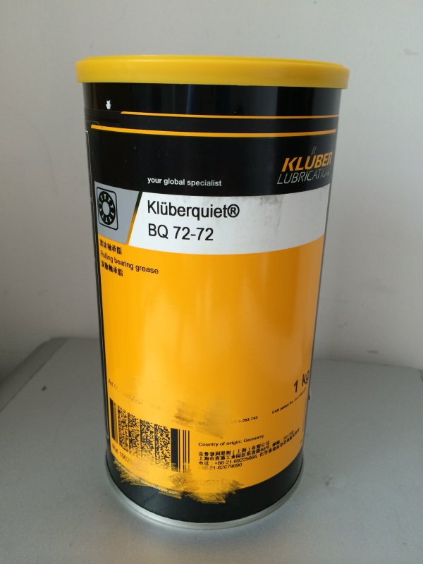 KLUBER BQ72-72低噪音潤滑脂