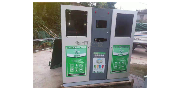 杭州箱柜机柜加工定制厂家 服务为先 杭州渊博五金机械供应
