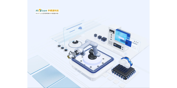 青岛医学影像设备全生命周期管理 诚信经营 青岛华睿源科技供应;
