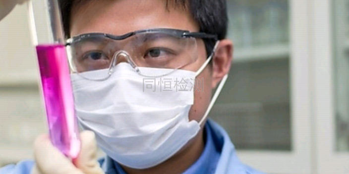 广东矿石成分检测项目,成分检测