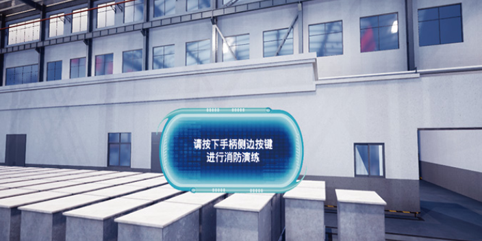 上海虚拟现实设备 诚信为本 青岛航讯网络供应