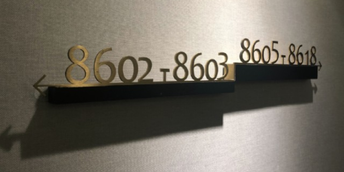 金屬導(dǎo)視系統(tǒng)設(shè)計(jì)及制作 上海金筆達(dá)標(biāo)識(shí)標(biāo)牌工程供應(yīng)