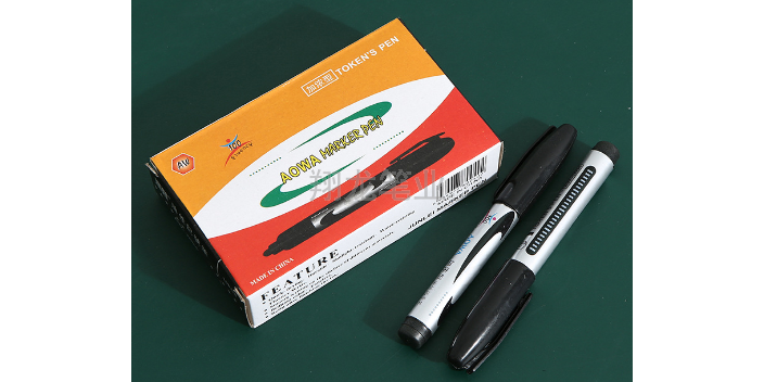 上海隐形记号笔批发,记号笔
