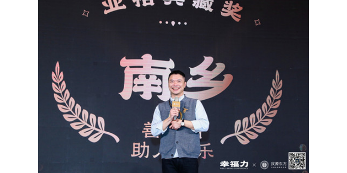 重庆关于餐饮管理 诚信服务 上海汉源企业管理咨询供应;