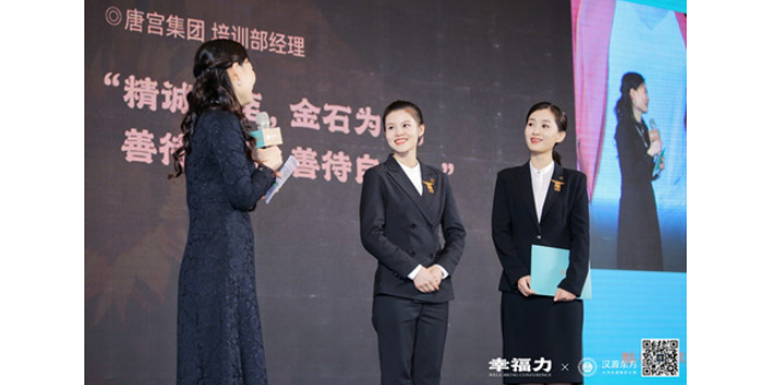 重庆餐饮管理书籍 推荐咨询 上海汉源企业管理咨询供应;