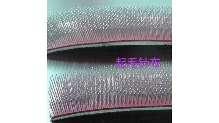 针布不锈钢丝厂家价格 服务至上 江阴市方凯金属材料供应