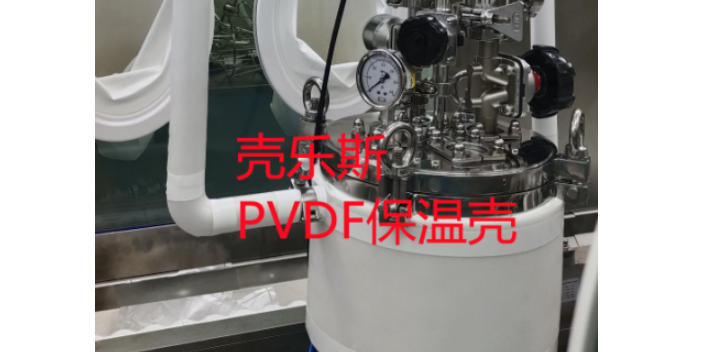 上海可冲洗pvdf保温保温施工