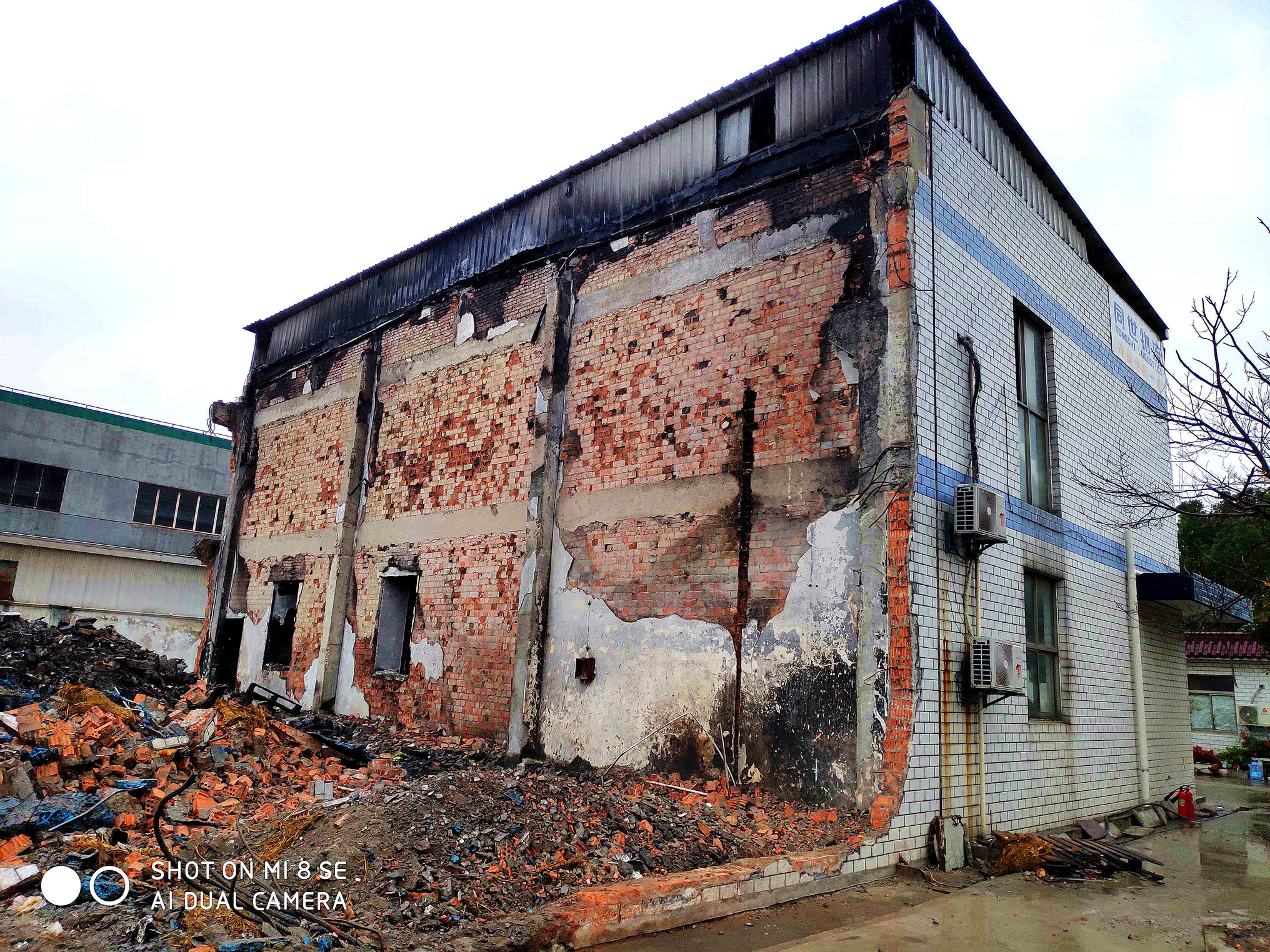 农村房屋危房鉴定的标准